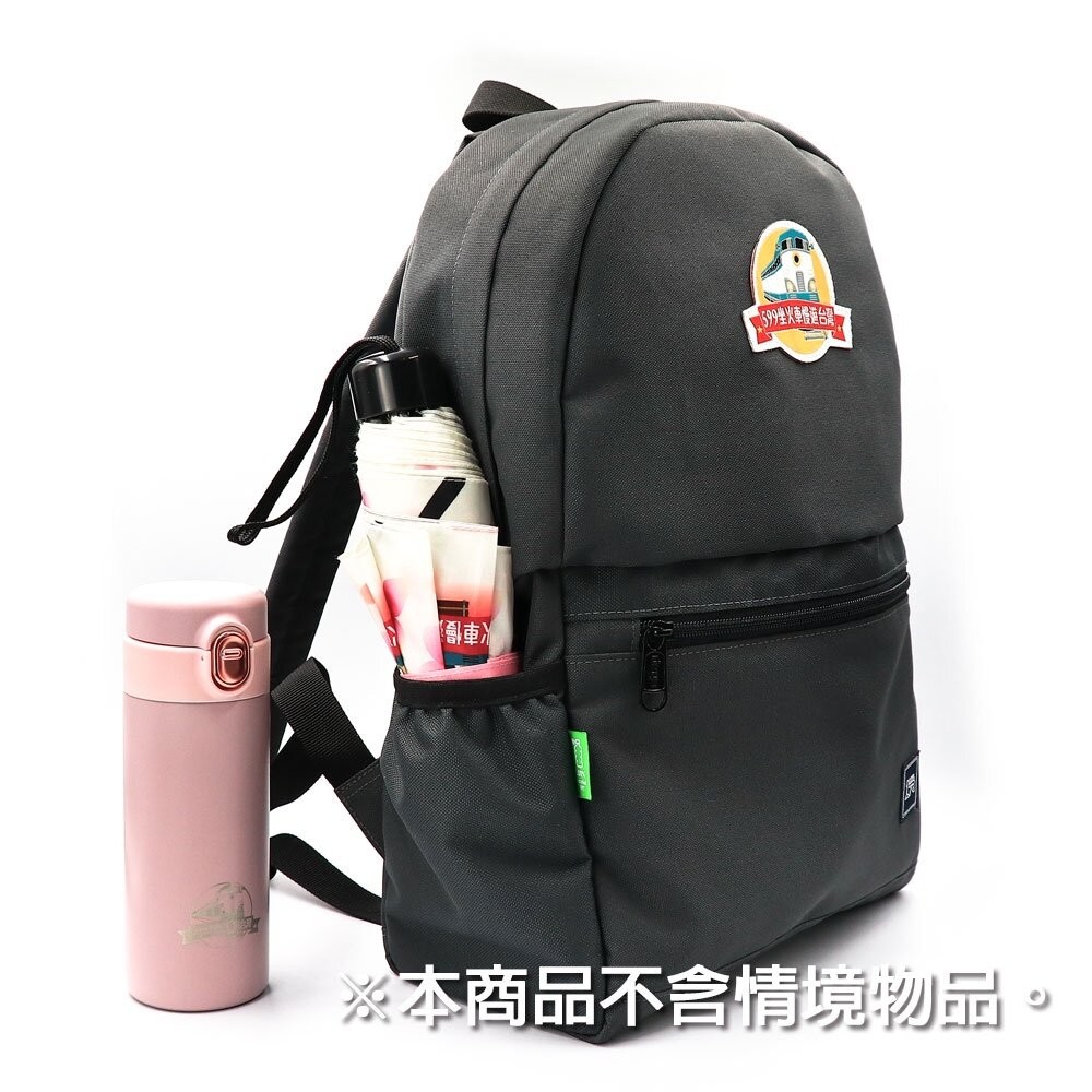 599坐火車慢遊台灣 時尚旅行二合一魔法包 後背包 手提包 多功能兩用 MIT台灣製造精品背包 FB社團官方授權商品-細節圖3