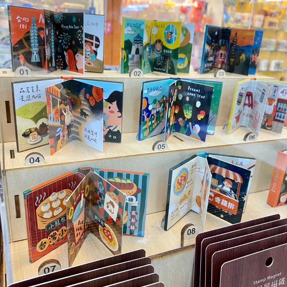 插畫磁鐵 迷你書本冰箱貼 迷你書本磁鐵 台灣紀念品 台灣行旅小磁書 猴子設計 TR台灣鐵道-細節圖7