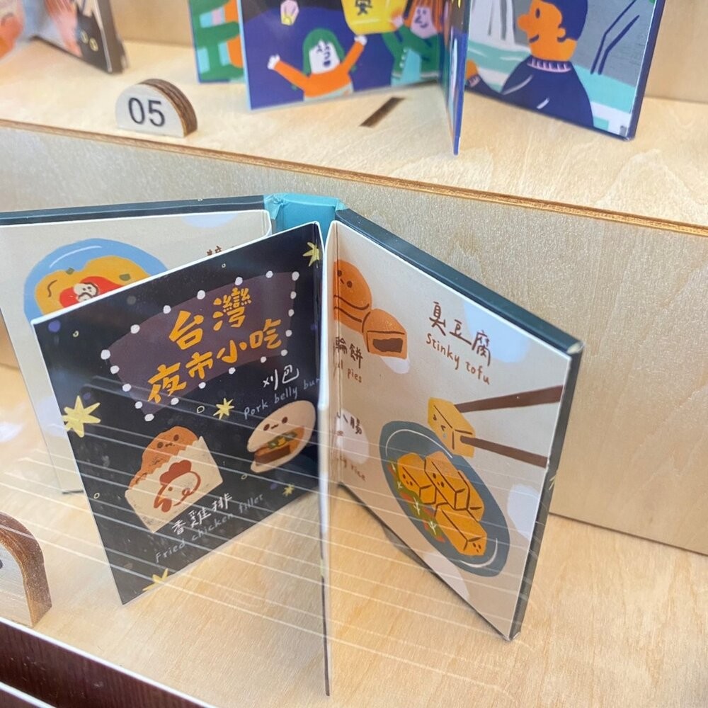 插畫磁鐵 迷你書本冰箱貼 迷你書本磁鐵 台灣紀念品 台灣行旅小磁書 猴子設計 TR台灣鐵道-細節圖9