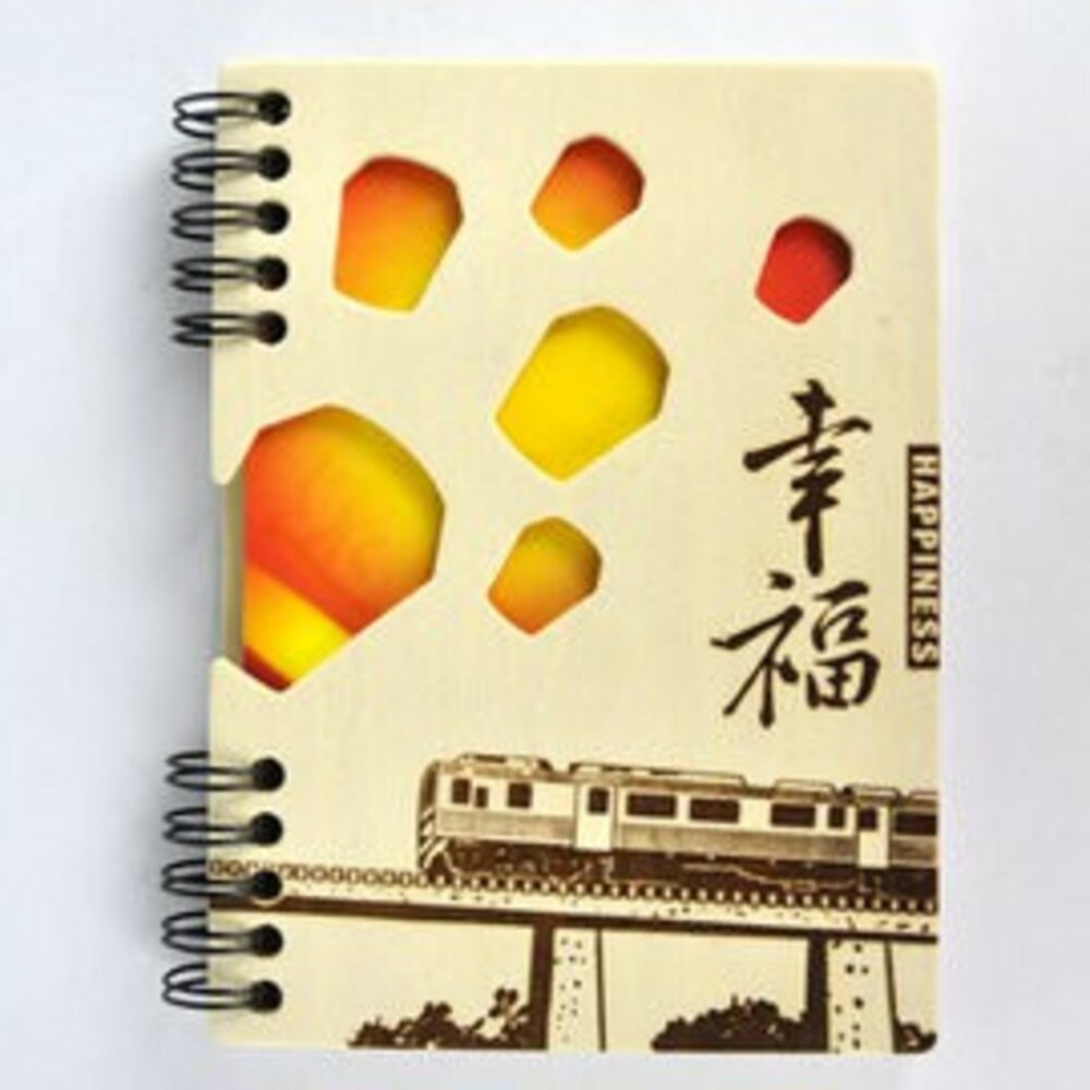 森筆記本 木質筆記本 MIT台灣製造 鐵道旅行台灣紀念品 TR台灣鐵道-規格圖4