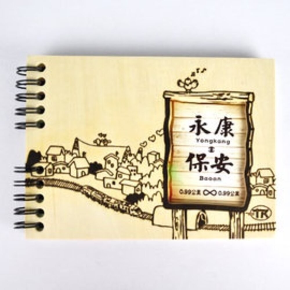 森筆記本 木質筆記本 MIT台灣製造 鐵道旅行台灣紀念品 TR台灣鐵道-規格圖4