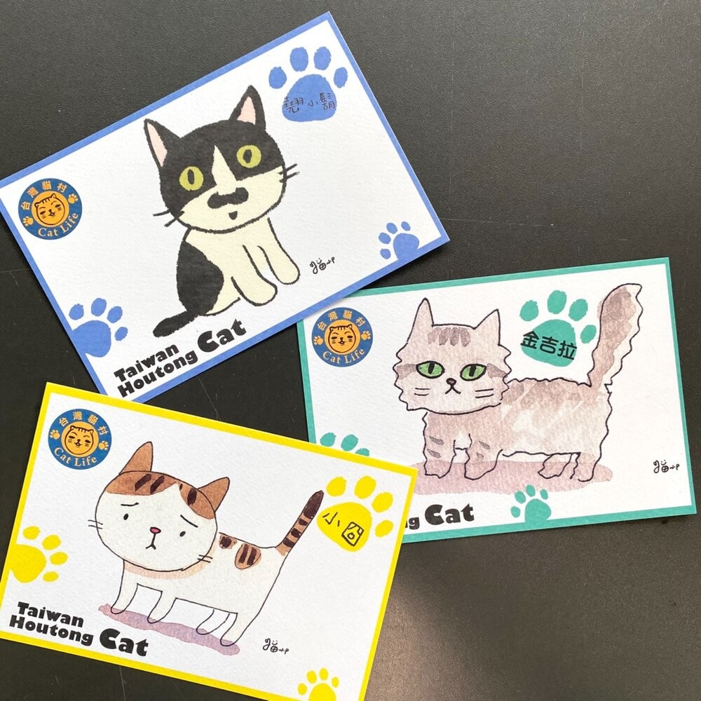 貓小P手繪明信片 猴硐貓村系列明信片 TR台灣鐵道-細節圖3