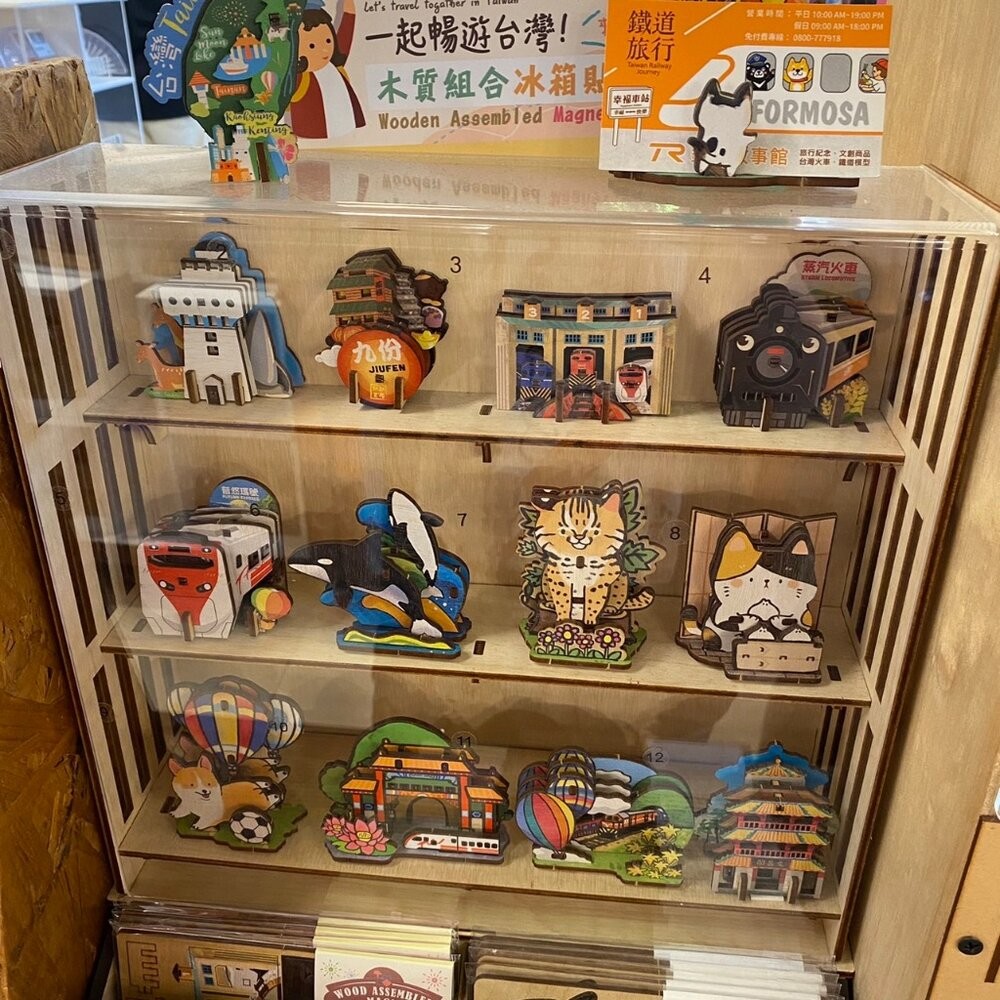 DIY立體木質冰箱貼 木質組合冰箱貼 木頭磁鐵 台灣景點冰箱貼 動手做 送禮 台灣文創 紀念品 新格子 TR台灣鐵道-細節圖8