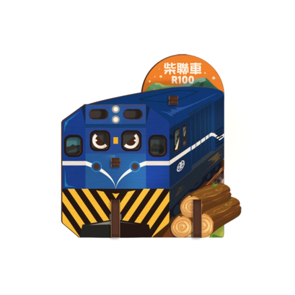 DIY立體木質冰箱貼 木質組合冰箱貼 木頭磁鐵 台灣景點冰箱貼 動手做 送禮 台灣文創 紀念品 新格子 TR台灣鐵道-規格圖8
