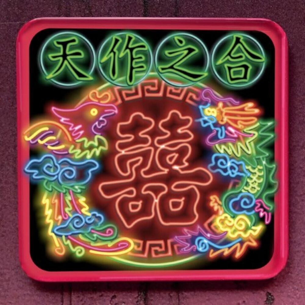 方形磁鐵杯墊 冰箱貼 台灣紀念品 台灣特色 台灣景點 台灣意象 復古台灣 木子創意 TR台灣鐵道-規格圖3