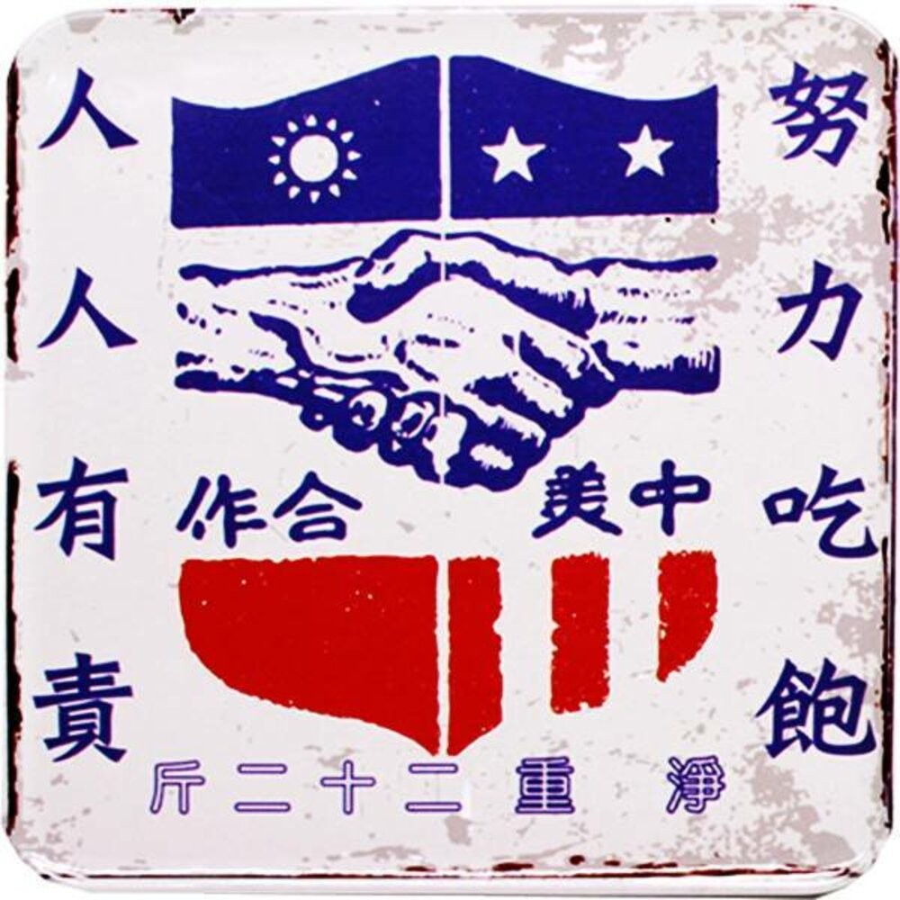 方形磁鐵杯墊 冰箱貼 台灣紀念品 台灣特色 台灣景點 台灣意象 復古台灣 木子創意 TR台灣鐵道-規格圖3