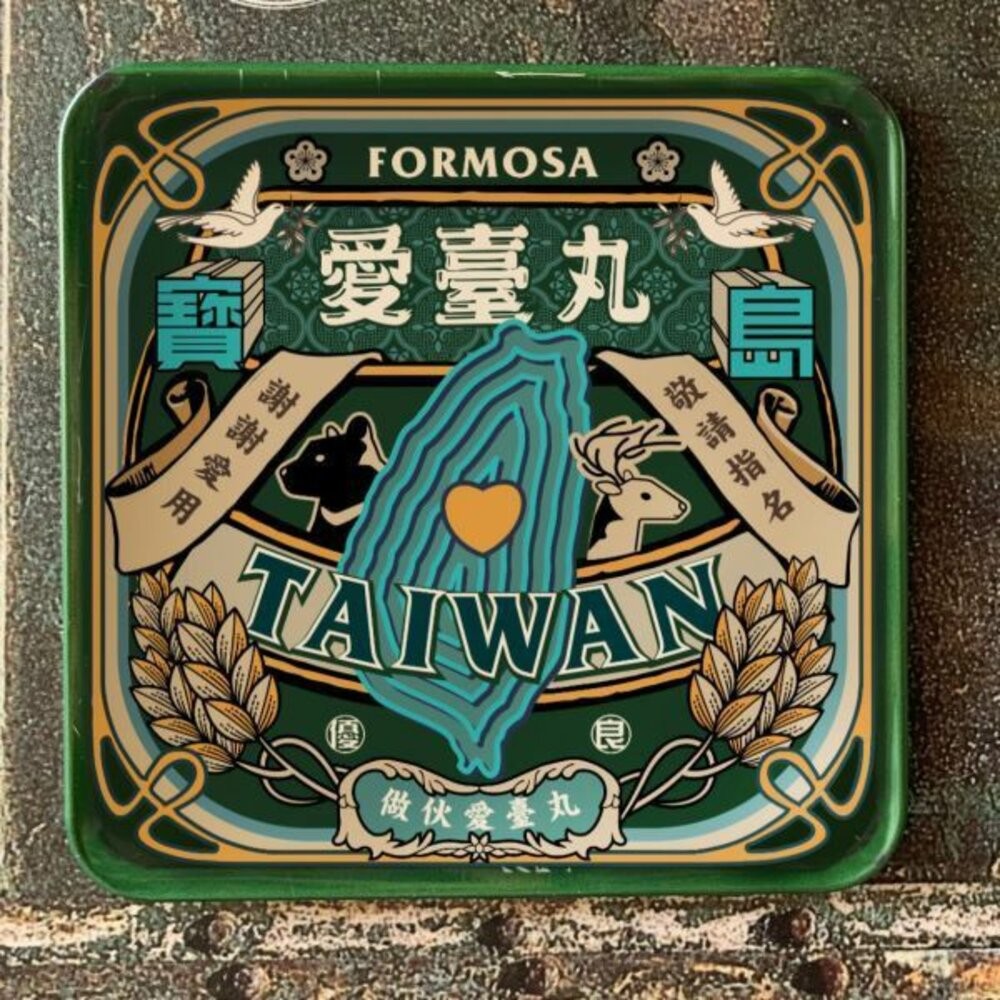方形磁鐵杯墊 冰箱貼 台灣紀念品 台灣特色 台灣景點 台灣意象 復古台灣 木子創意 TR台灣鐵道-規格圖3