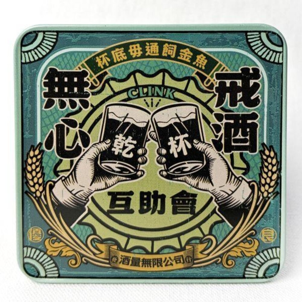 方形磁鐵杯墊 冰箱貼 台灣紀念品 台灣特色 台灣景點 台灣意象 復古台灣 木子創意 TR台灣鐵道-規格圖3