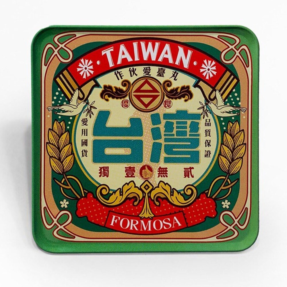 方形磁鐵杯墊 冰箱貼 台灣紀念品 台灣特色 台灣景點 台灣意象 復古台灣 木子創意 TR台灣鐵道-規格圖3
