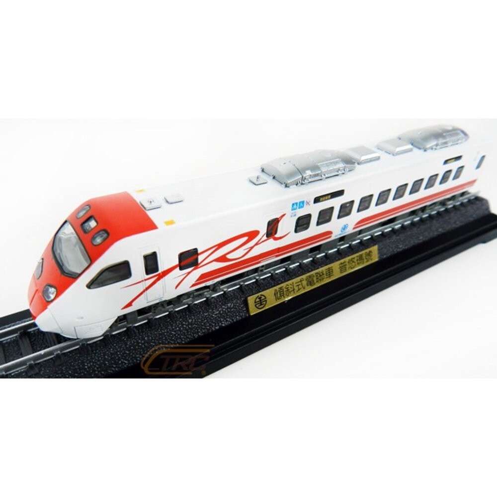 台鐵普悠瑪號電聯車 TEMU2000型 靜態紀念車 火車模型 含展示底座 鐵支路模型 NS3516 TR台灣鐵道-細節圖2