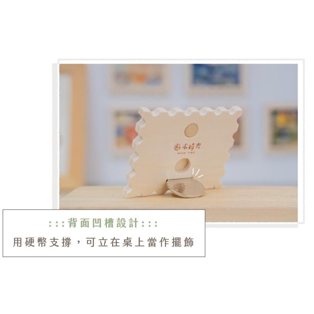台灣風景磁鐵 拼圖磁鐵 台灣紀念品 木製磁鐵 拼風景磁鐵 遊木時光 TR台灣鐵道-細節圖5