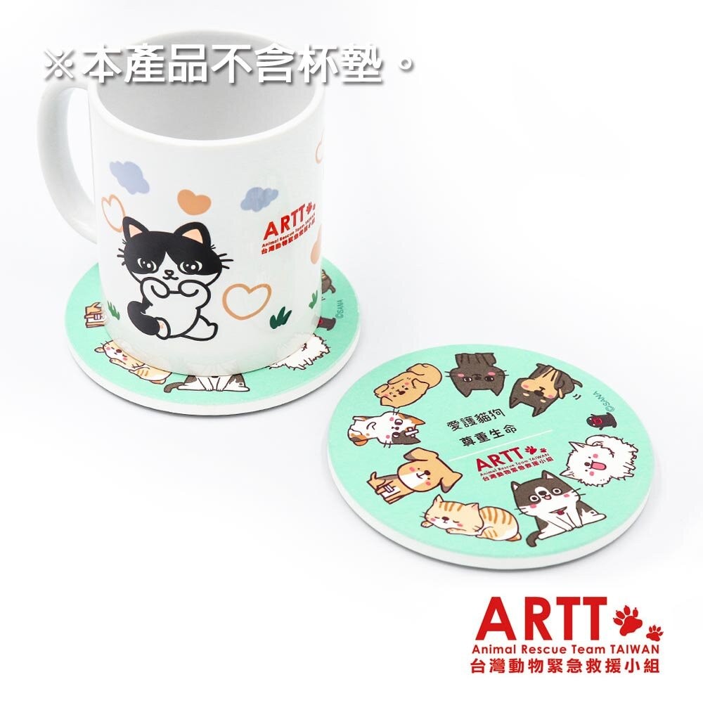 ARTT Emma小牛 陶瓷馬克杯 獨家限量公益義賣商品 ARTT台灣動物緊急救援小組官方授權商店 TR台灣鐵道-細節圖2