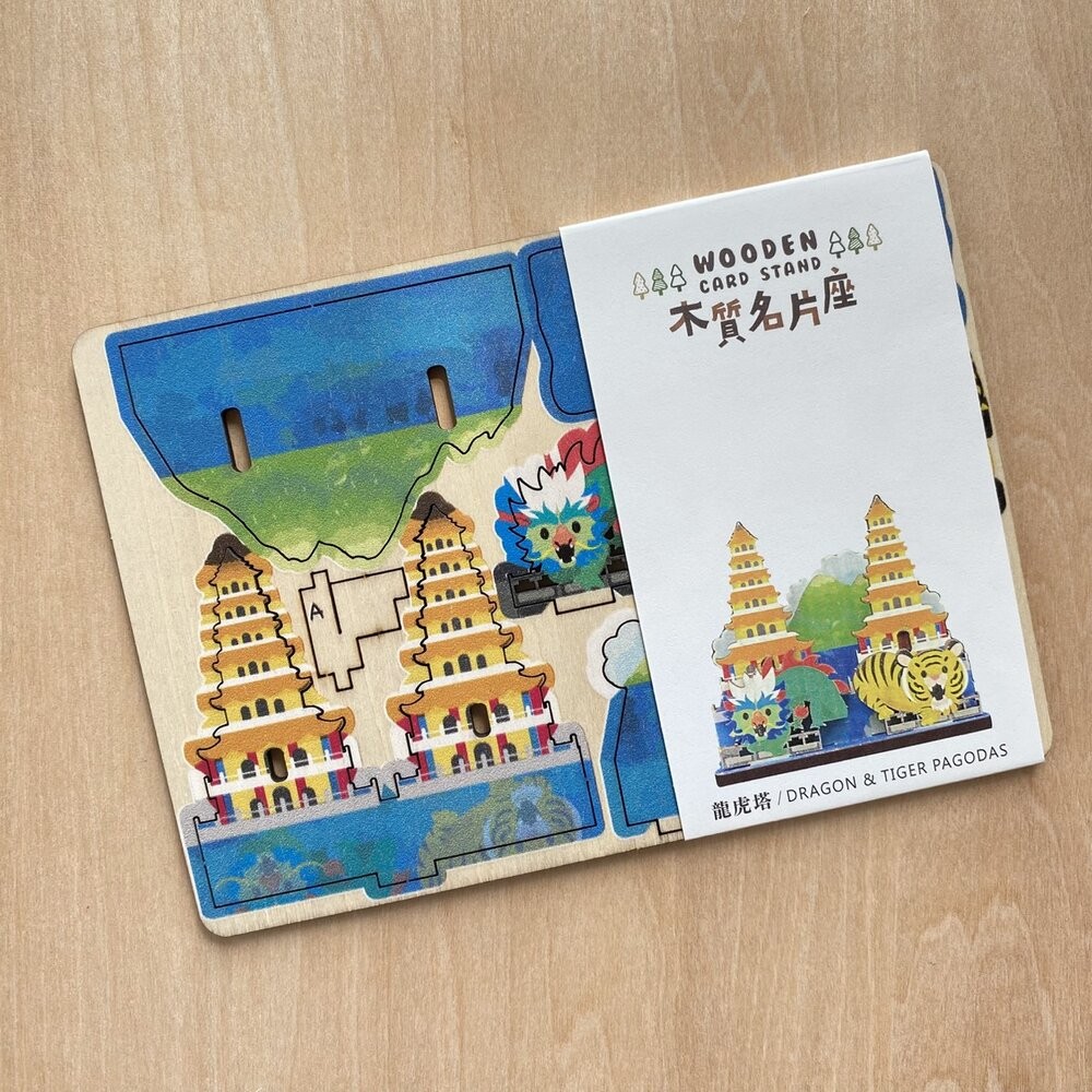 DIY立體木製名片座 台灣景點文化 阿里山火車 木製桌上擺飾  台灣文創 紀念品 新格子 TR台灣鐵道-規格圖8