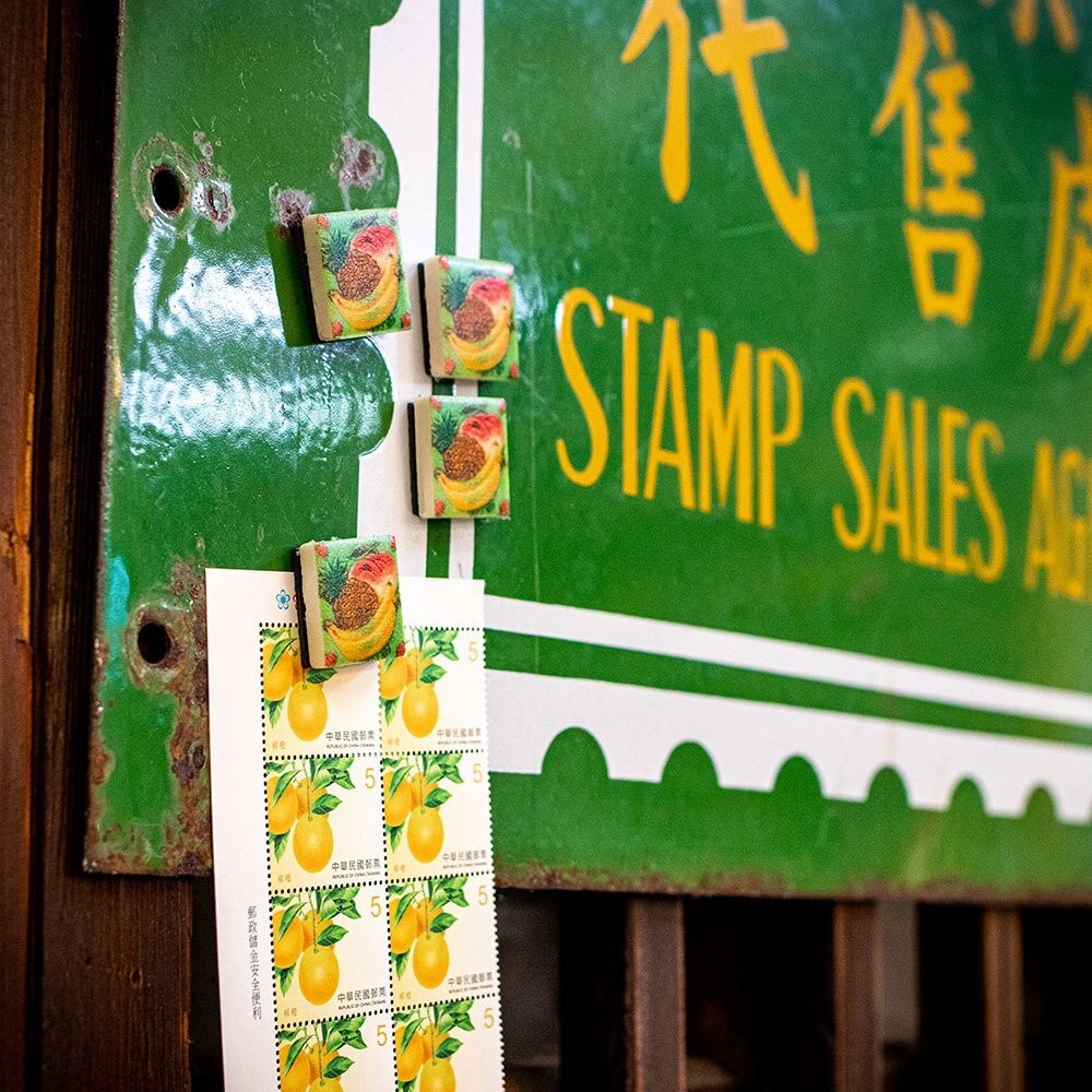 復古花磚磁鐵 台灣老花磚 迷你花磚 冰箱貼 4入一款一組 捧在手心細細呵護1920-1940年間的臺灣記憶 TR台灣鐵道-細節圖6