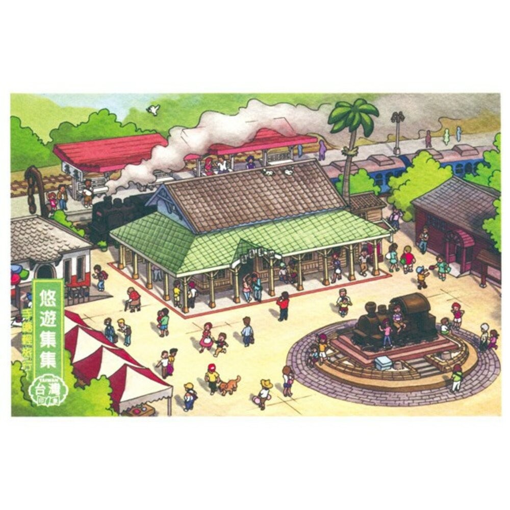 手繪明信片 熱銷 文創 台灣 車站 景點 批發 多件優惠 MIT 旅遊紀念 實體門市 TR台灣鐵道-規格圖3