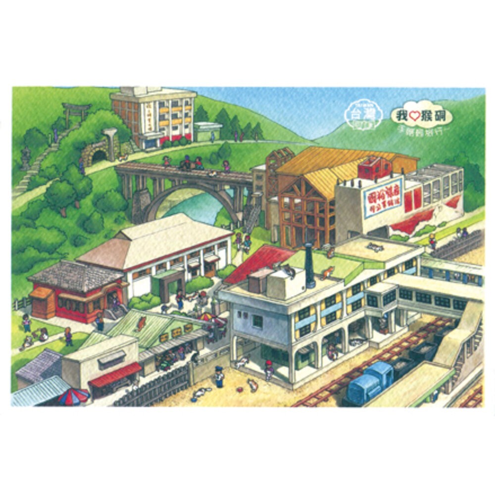 手繪明信片 熱銷 文創 台灣 車站 景點 批發 多件優惠 MIT 旅遊紀念 實體門市 TR台灣鐵道-規格圖3