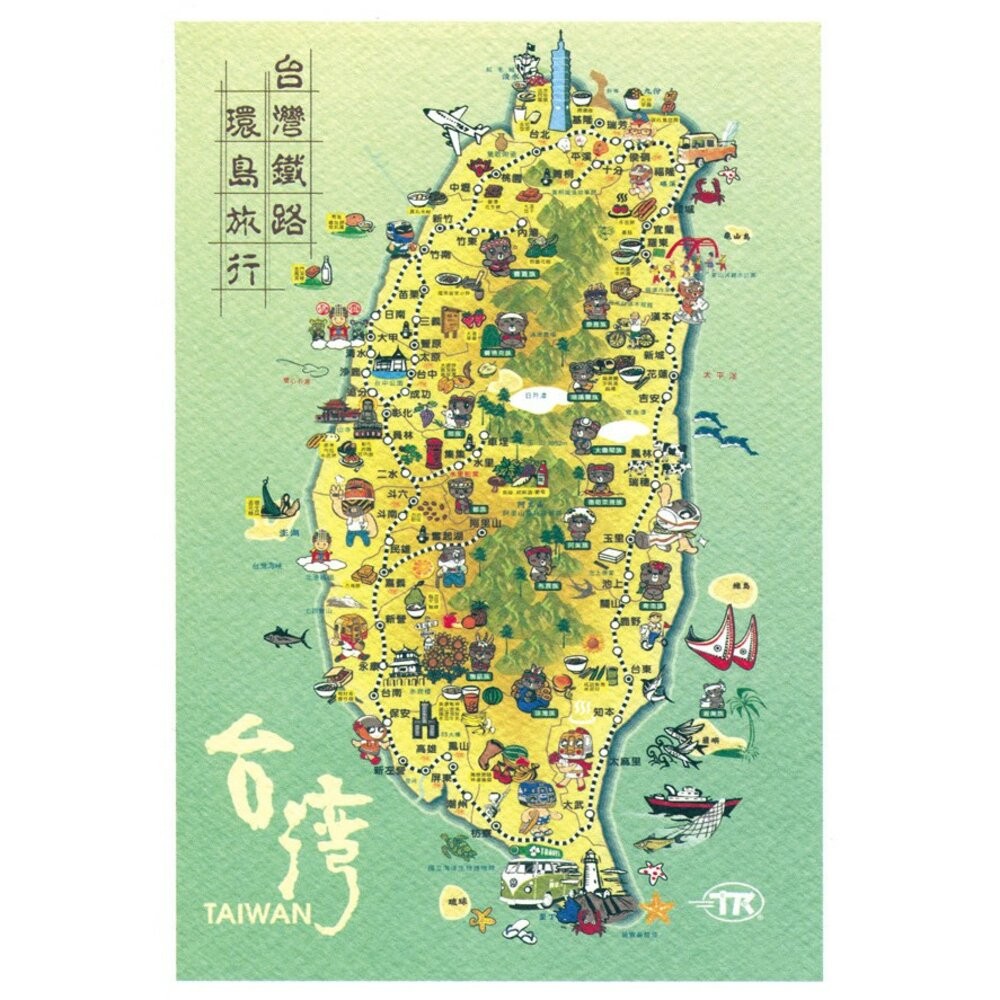 手繪明信片 熱銷 文創 台灣 車站 景點 批發 多件優惠 MIT 旅遊紀念 實體門市 TR台灣鐵道-規格圖3