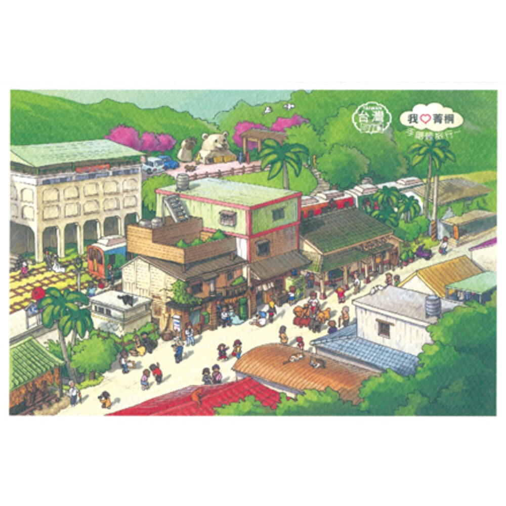 手繪明信片 熱銷 文創 台灣 車站 景點 批發 多件優惠 MIT 旅遊紀念 實體門市 TR台灣鐵道-規格圖3