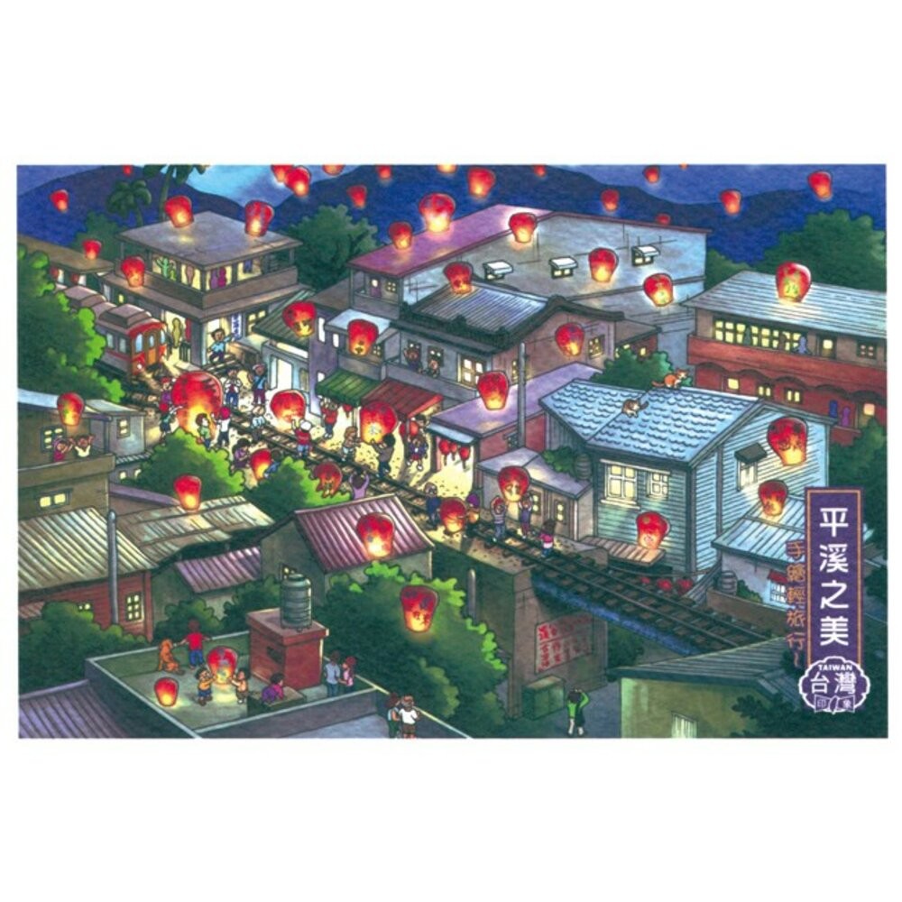 手繪明信片 熱銷 文創 台灣 車站 景點 批發 多件優惠 MIT 旅遊紀念 實體門市 TR台灣鐵道-規格圖3
