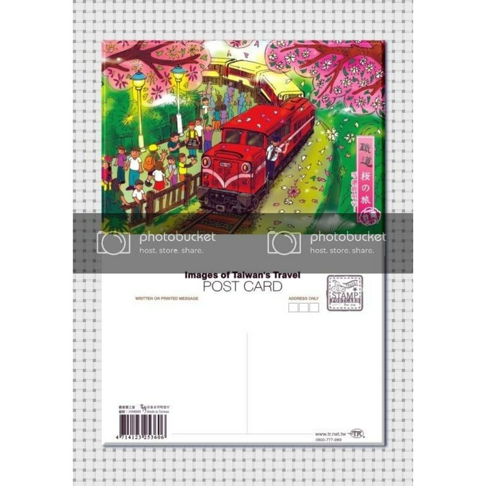 手繪明信片 熱銷 文創 台灣 車站 景點 批發 多件優惠 MIT 旅遊紀念 實體門市 TR台灣鐵道-規格圖3