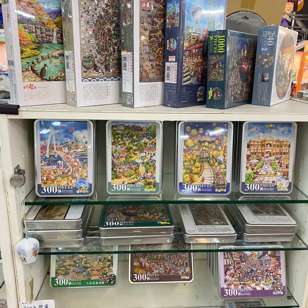 台灣特色拼圖 126片 280片 300片 520片 1000片 台灣景點古蹟鐵道文化夜市美食 台旺文創 TR台灣鐵道-細節圖2