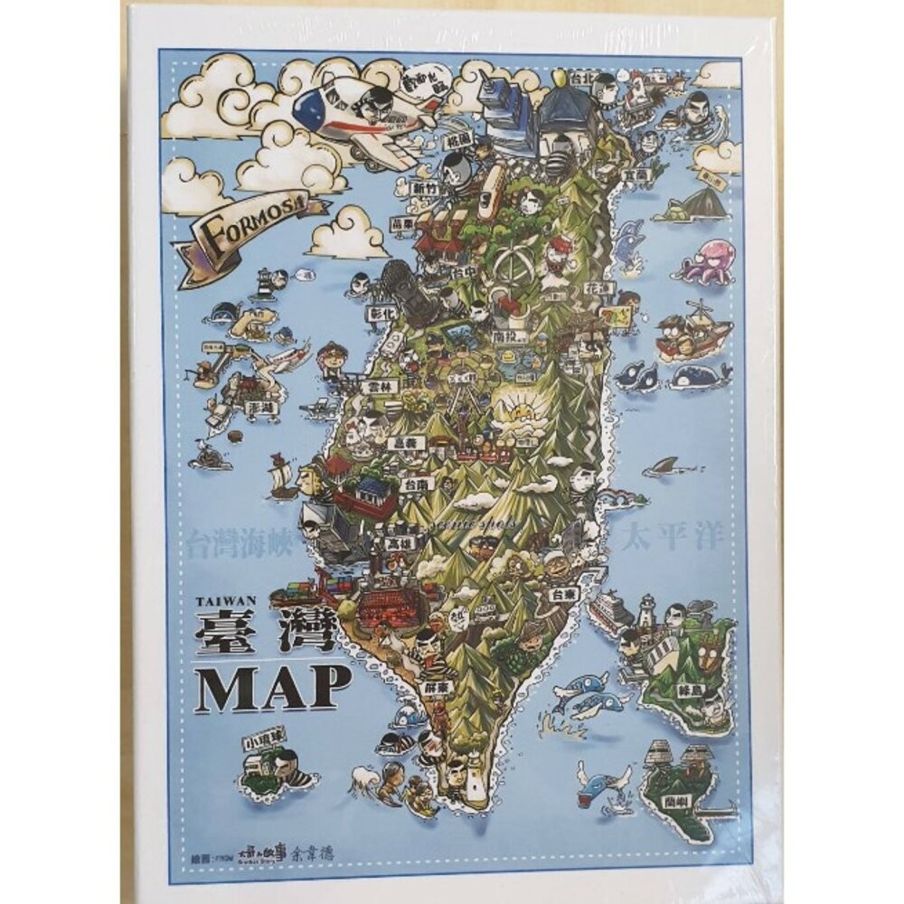 台灣特色拼圖 126片 280片 300片 520片 1000片 台灣景點古蹟鐵道文化夜市美食 台旺文創 TR台灣鐵道-規格圖3