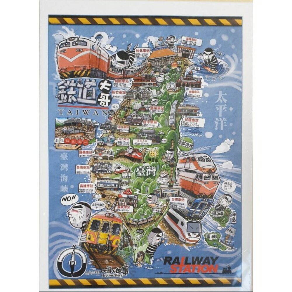 台灣特色拼圖 126片 280片 300片 520片 1000片 台灣景點古蹟鐵道文化夜市美食 台旺文創 TR台灣鐵道-規格圖3