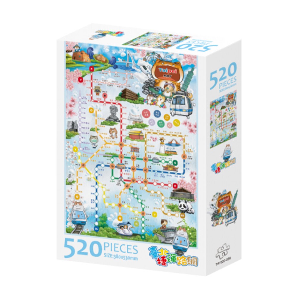 台灣特色拼圖 126片 280片 300片 520片 1000片 台灣景點古蹟鐵道文化夜市美食 台旺文創 TR台灣鐵道-規格圖3