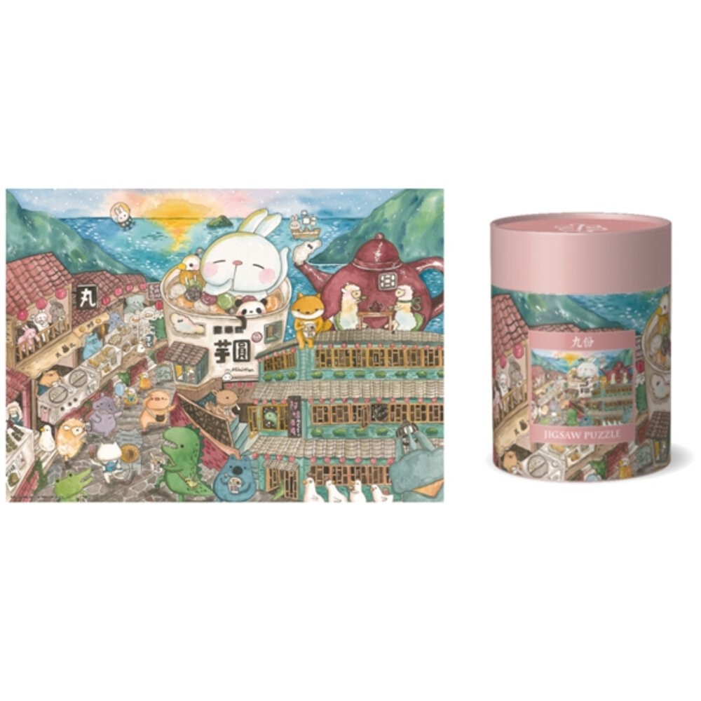台灣特色拼圖 126片 280片 300片 520片 1000片 台灣景點古蹟鐵道文化夜市美食 台旺文創 TR台灣鐵道-規格圖3