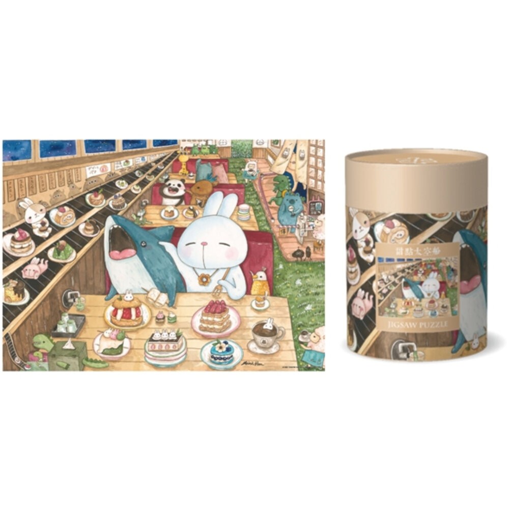 台灣特色拼圖 126片 280片 300片 520片 1000片 台灣景點古蹟鐵道文化夜市美食 台旺文創 TR台灣鐵道-規格圖3