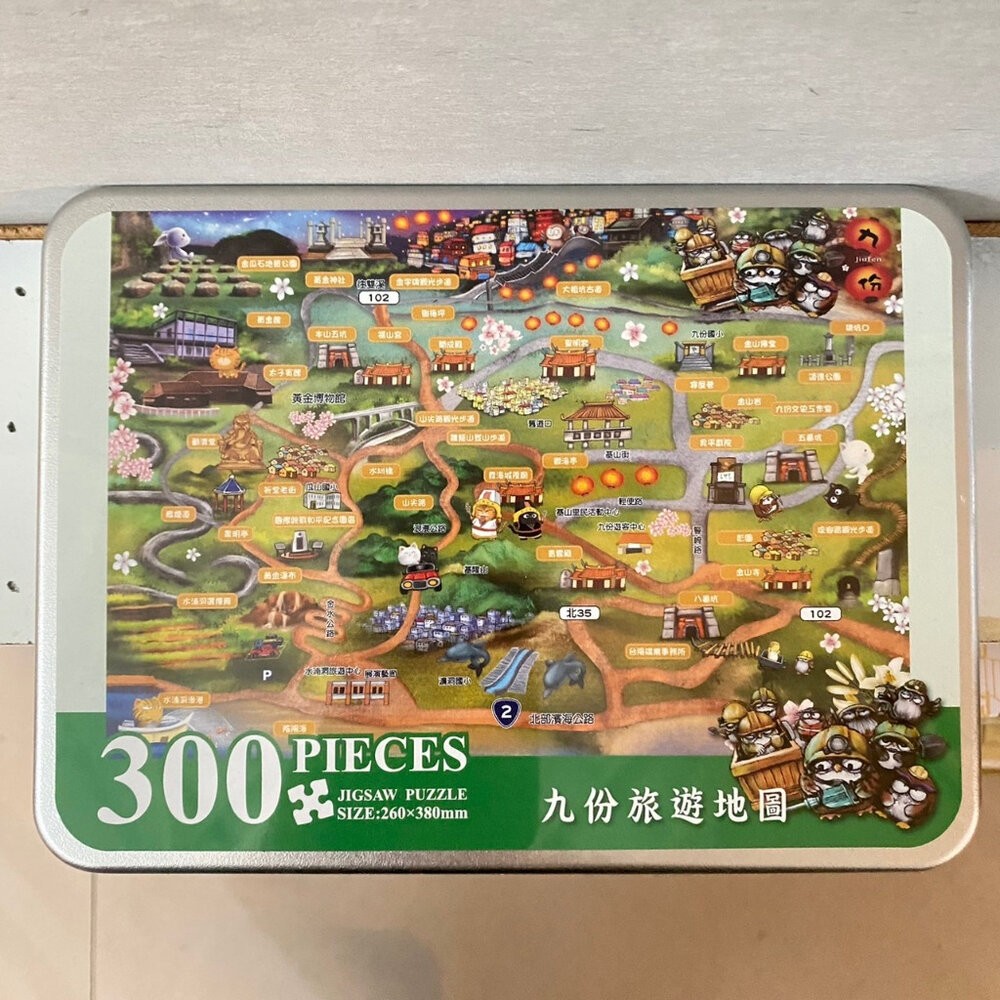 台灣特色拼圖 126片 280片 300片 520片 1000片 台灣景點古蹟鐵道文化夜市美食 台旺文創 TR台灣鐵道-規格圖3