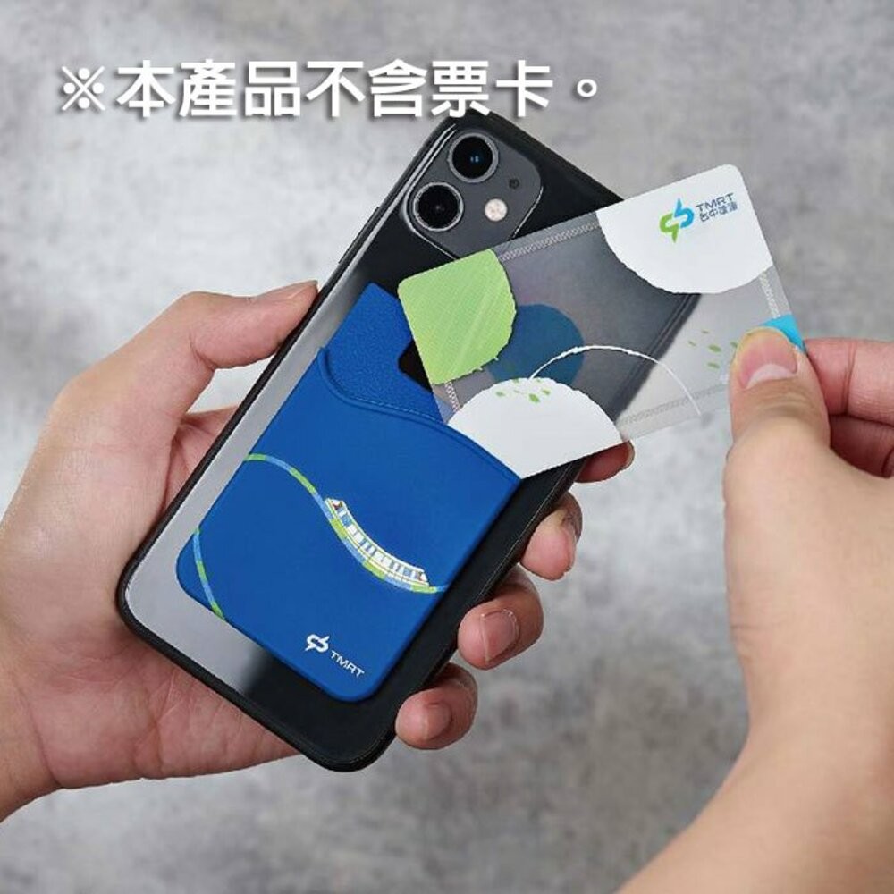 中捷意象款