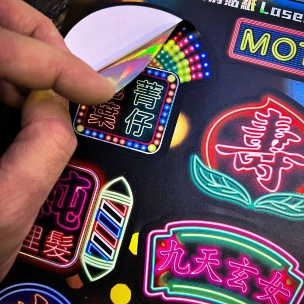台味貼紙 防水萬用貼紙 行李箱貼紙 機車貼紙 台灣旅遊紀念品 木子創意 TR台灣鐵道-細節圖3