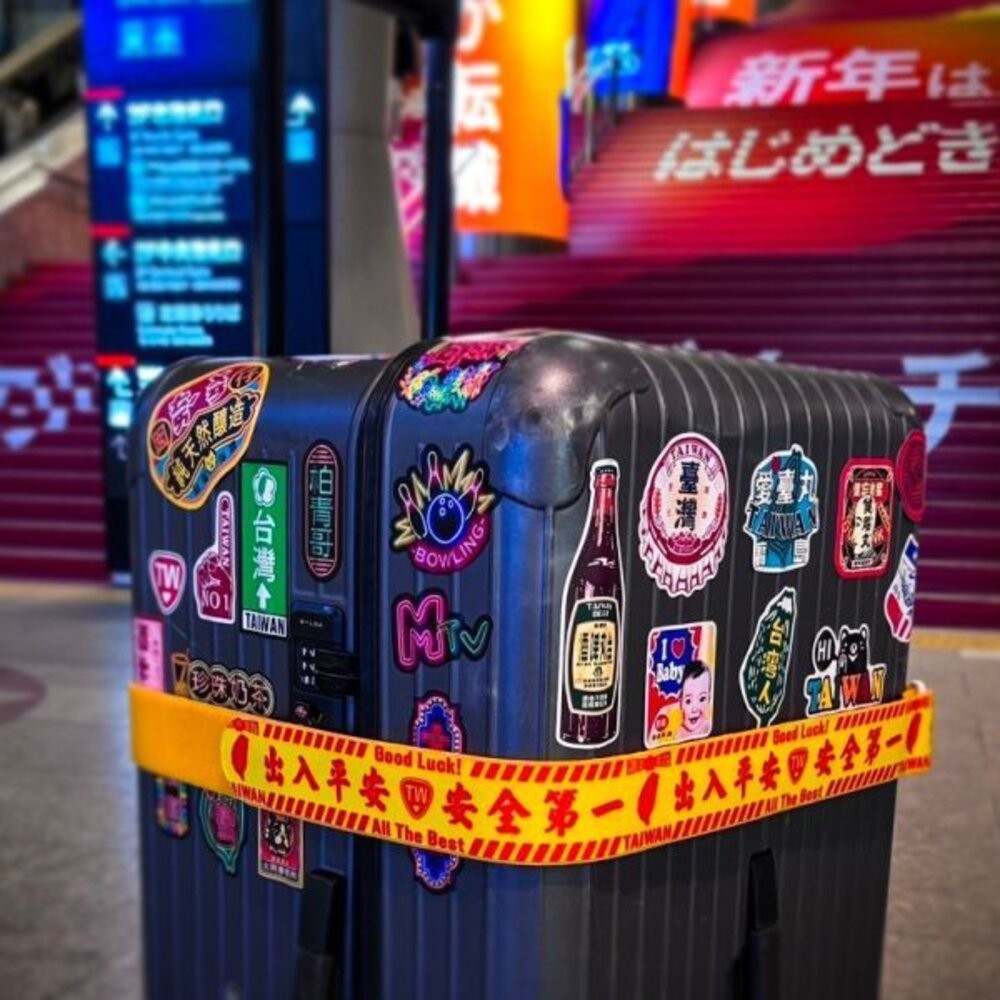 台味貼紙 防水萬用貼紙 行李箱貼紙 機車貼紙 台灣旅遊紀念品 木子創意 TR台灣鐵道-細節圖5