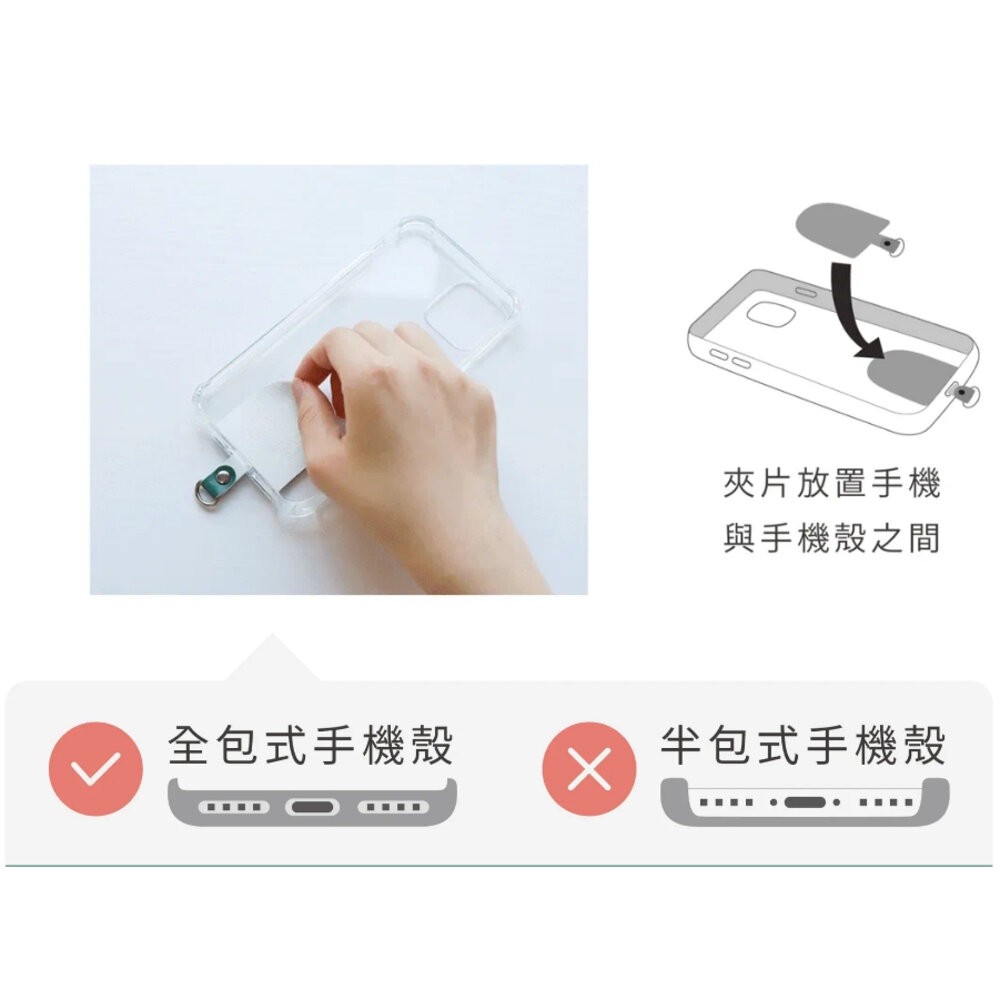 台鐵火車造型手機夾片 手機掛片 台鐵授權 普悠瑪 太魯閣 城際列車 EMU900 新格子 TR台灣鐵道-細節圖4
