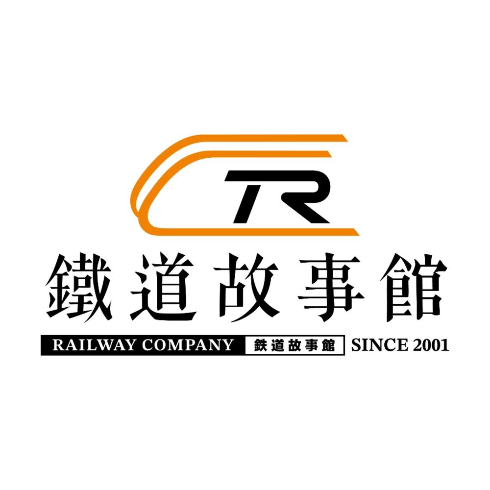 復古懷舊系列 文創明信片 設計師手繪明信片 台灣明信片 MIT 旅遊紀念 多件優惠 批發 TR台灣鐵道-細節圖3