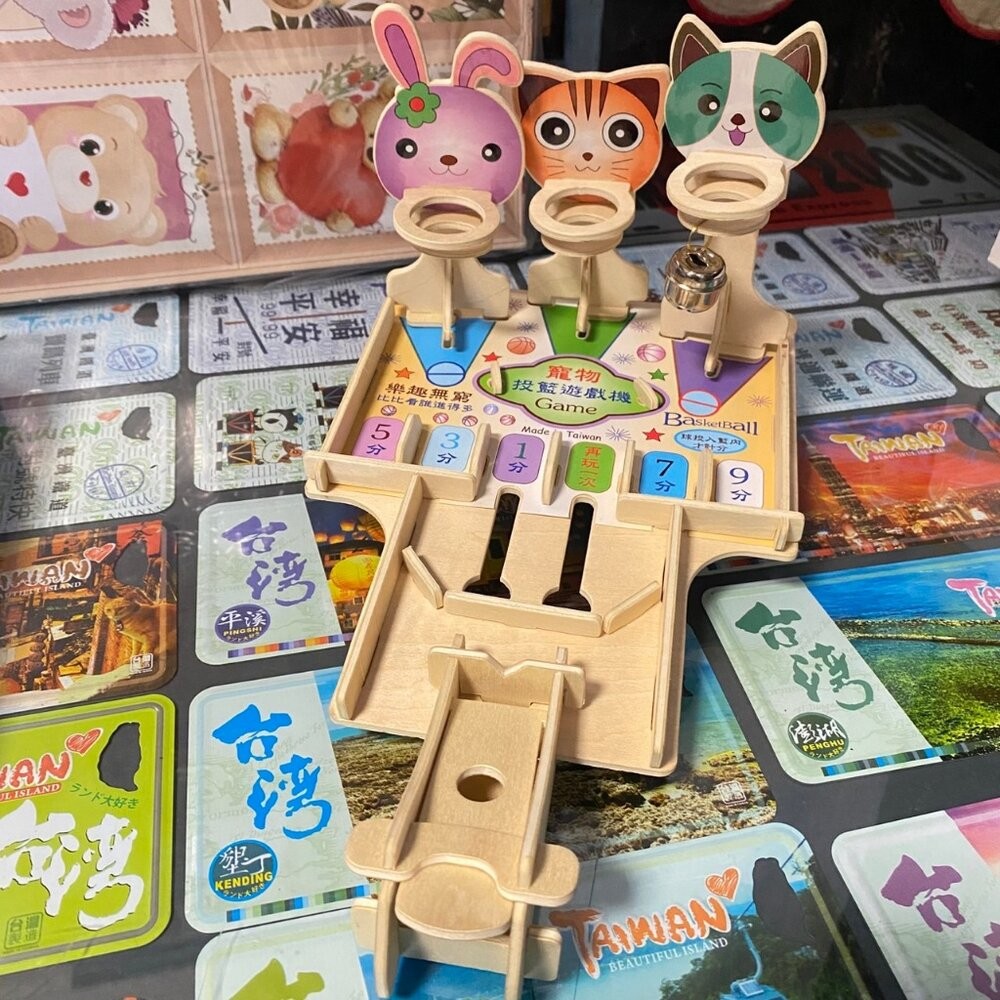 木製DIY玩具 復古玩具 懷舊童玩 多種款式 迷你桌上夜市遊戲 TR台灣鐵道-細節圖4