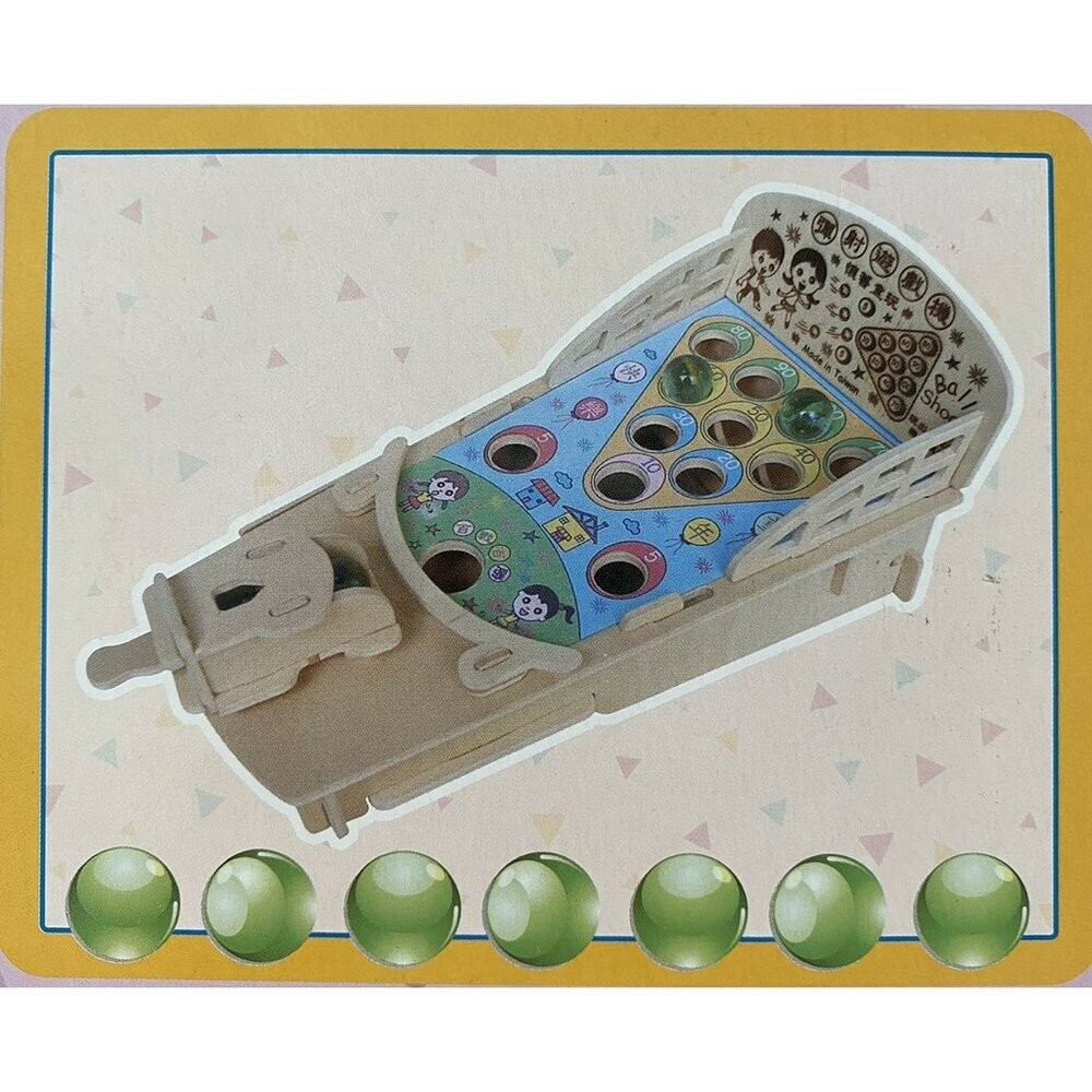 木製DIY玩具 復古玩具 懷舊童玩 多種款式 迷你桌上夜市遊戲 TR台灣鐵道-規格圖4