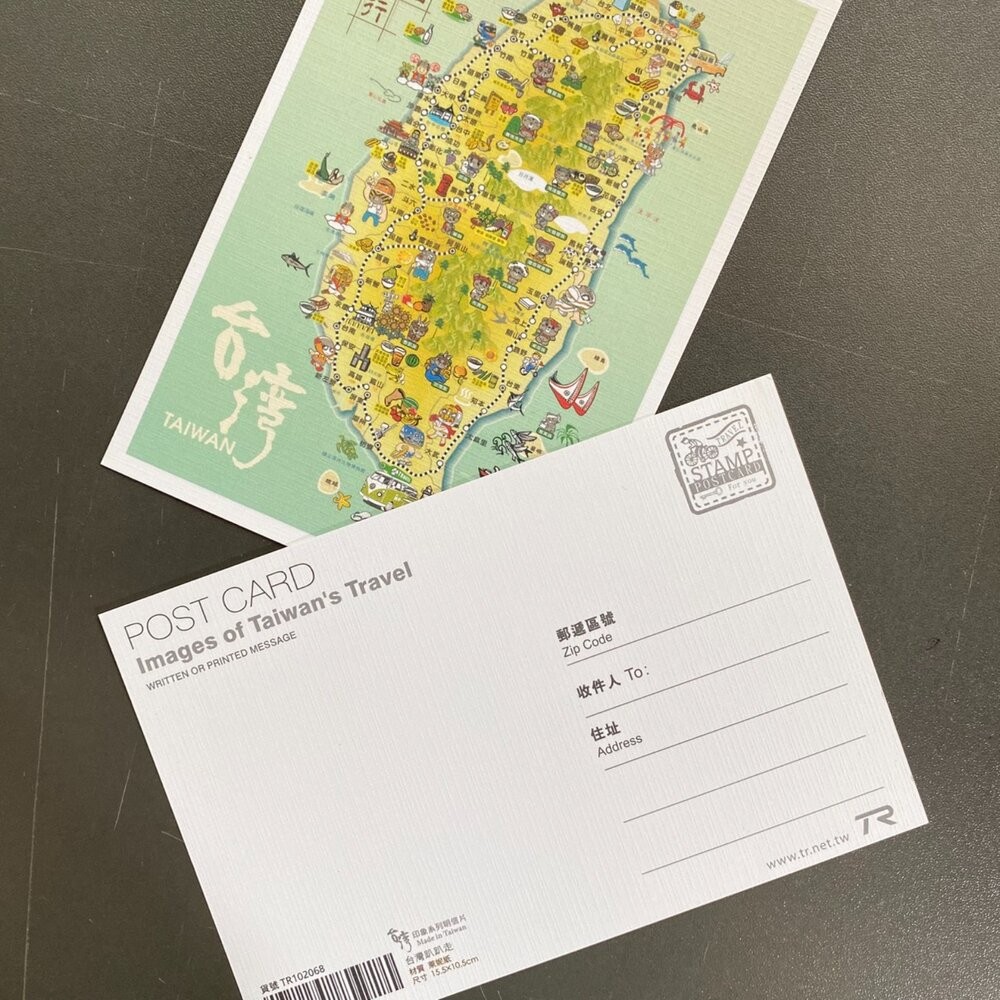 手繪明信片 文創 台灣 批發 多件優惠 MIT 旅遊紀念 實體門市 TR台灣鐵道-細節圖3