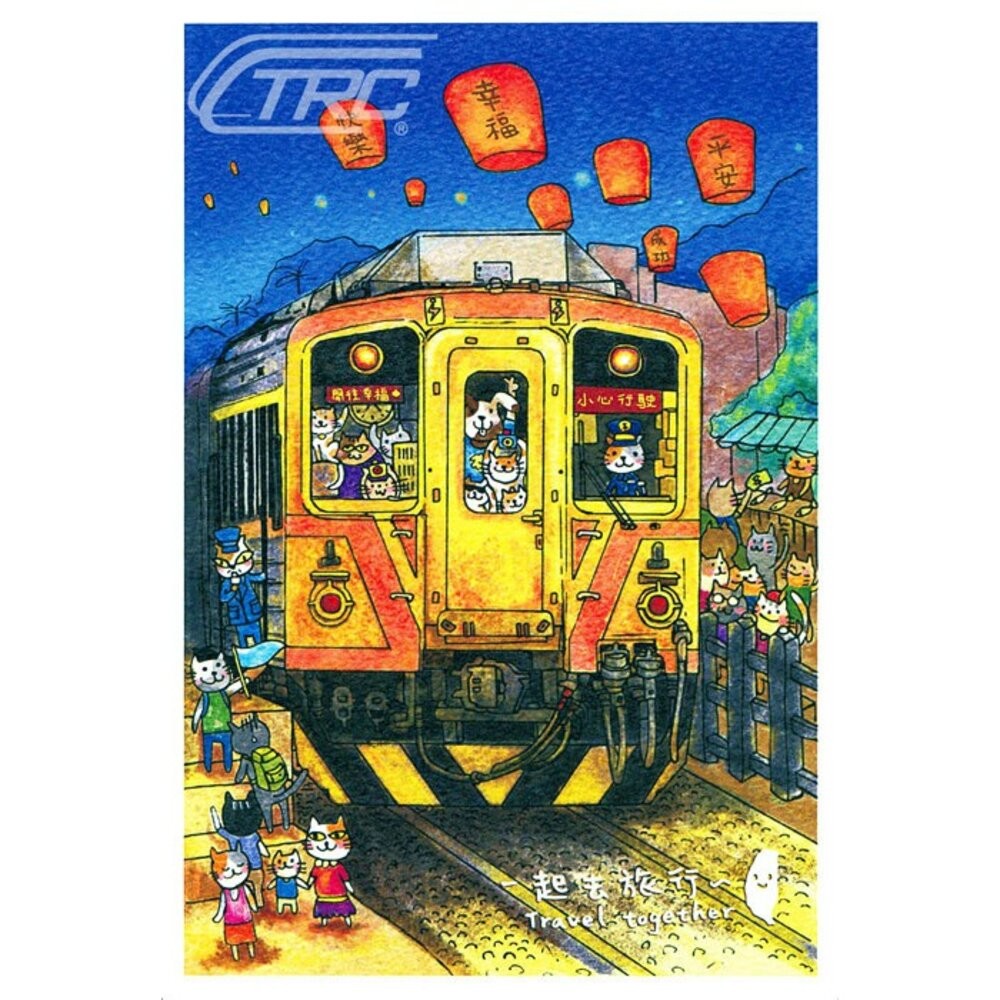台灣紀念手繪明信片 手繪明信片 台灣紀念品 台灣旅遊 TR台灣鐵道-規格圖2