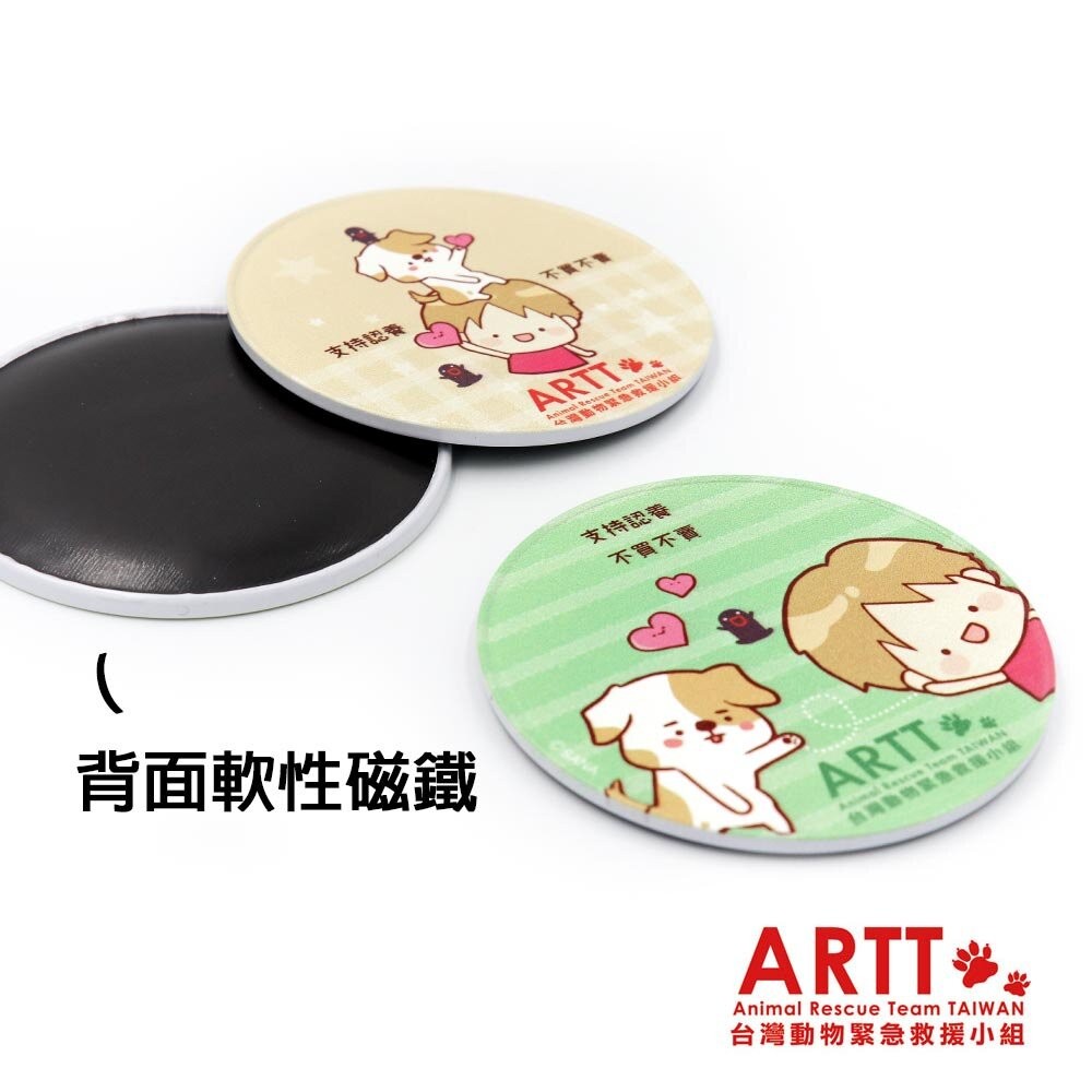 ARTT X SANA 吸鐵杯墊冰箱貼 獨家限量公益義賣品 ARTT台灣動物緊急救援小組官方授權商店 TR台灣鐵道-細節圖3