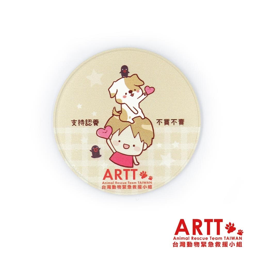 ARTT X SANA 吸鐵杯墊冰箱貼 獨家限量公益義賣品 ARTT台灣動物緊急救援小組官方授權商店 TR台灣鐵道-規格圖4