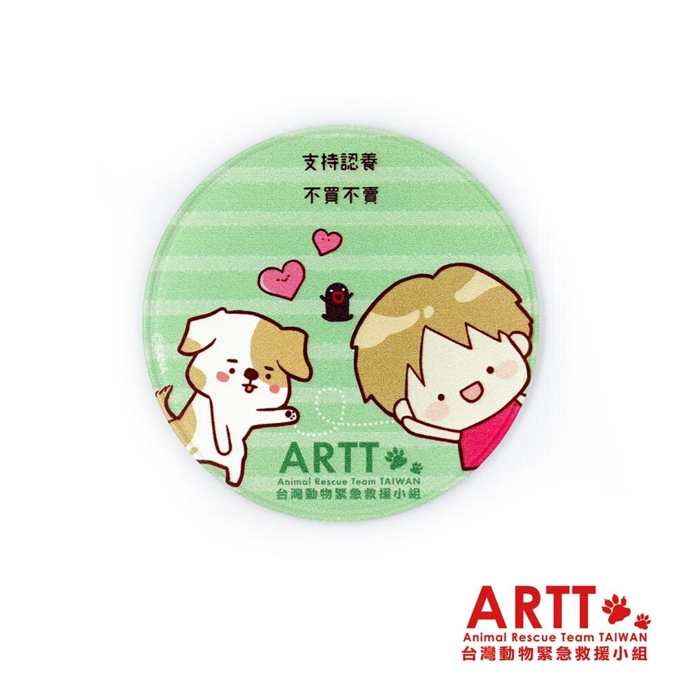 ARTT X SANA 吸鐵杯墊冰箱貼 獨家限量公益義賣品 ARTT台灣動物緊急救援小組官方授權商店 TR台灣鐵道-規格圖4