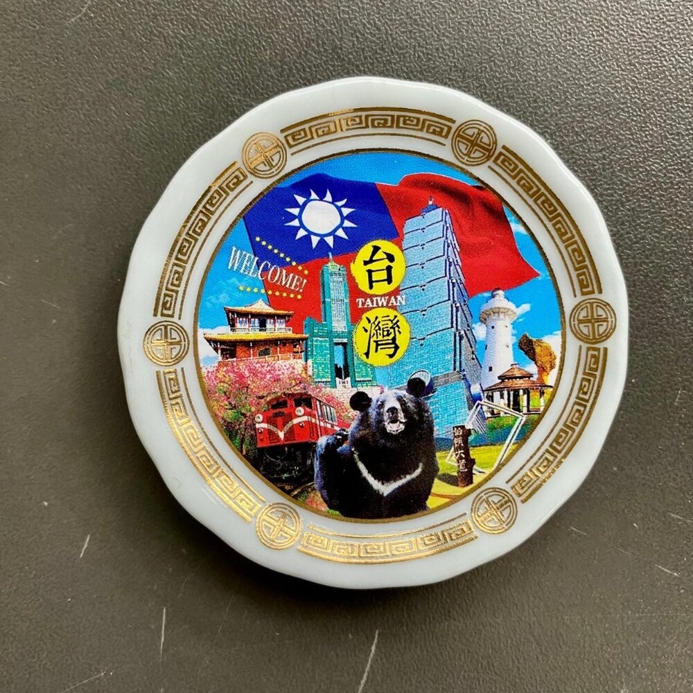 小瓷盤冰箱貼 造型冰箱貼 插畫冰箱貼 小圓盤磁鐵 台灣紀念品 新格子 TR台灣鐵道-規格圖4