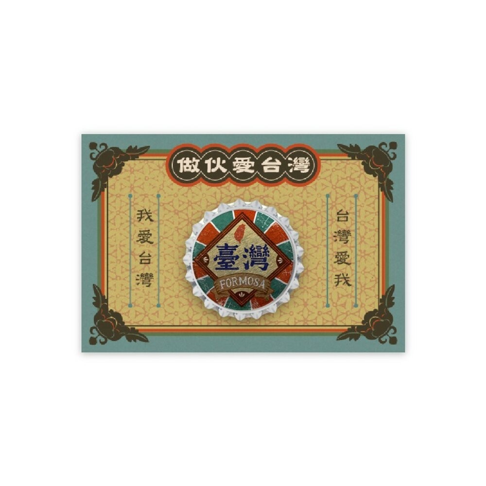 瓶蓋磁鐵 台灣景點 台灣小吃 冰箱磁鐵 瓶蓋造型冰箱貼 插畫設計 台灣紀念品 猴子設計 TR台灣鐵道-規格圖5
