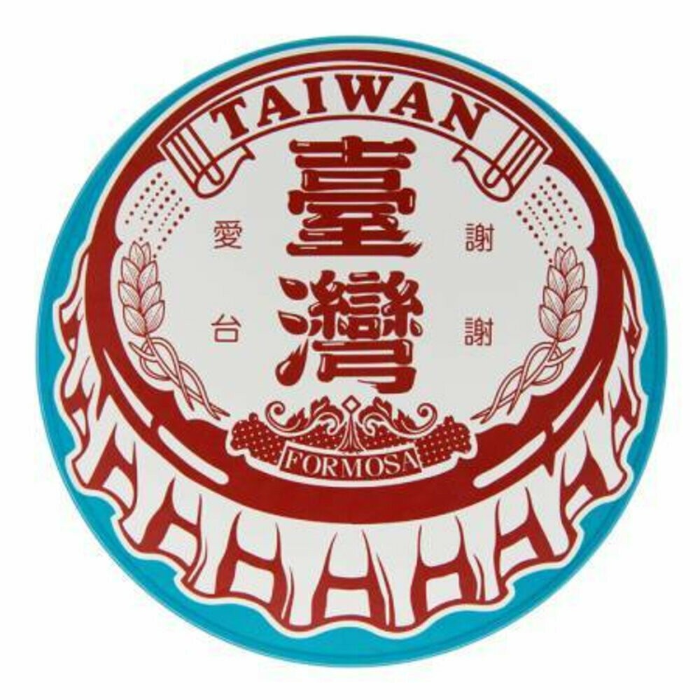 謝謝愛台