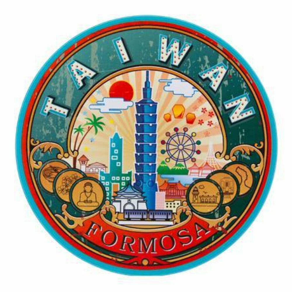 台灣印象