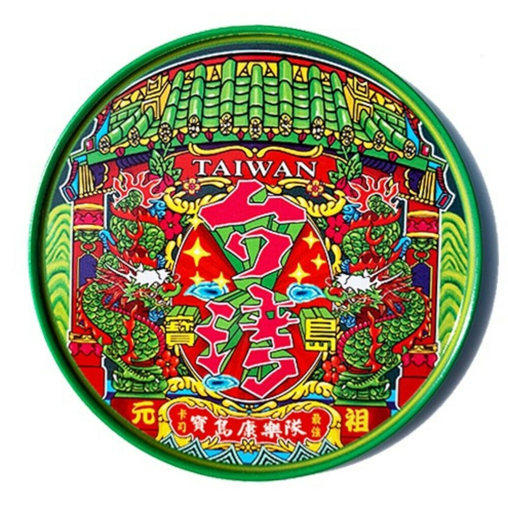 馬口鐵鍋墊 隔熱墊 復古圖案 台灣系列 止滑鍋墊 隔熱鍋墊 木子創意 TR台灣鐵道-規格圖5