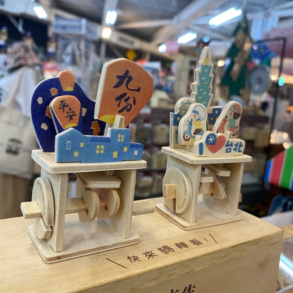 木作小劇場 木作模型 木質明信片 創意禮物 療癒擺飾 猴子設計 TR台灣鐵道-細節圖2