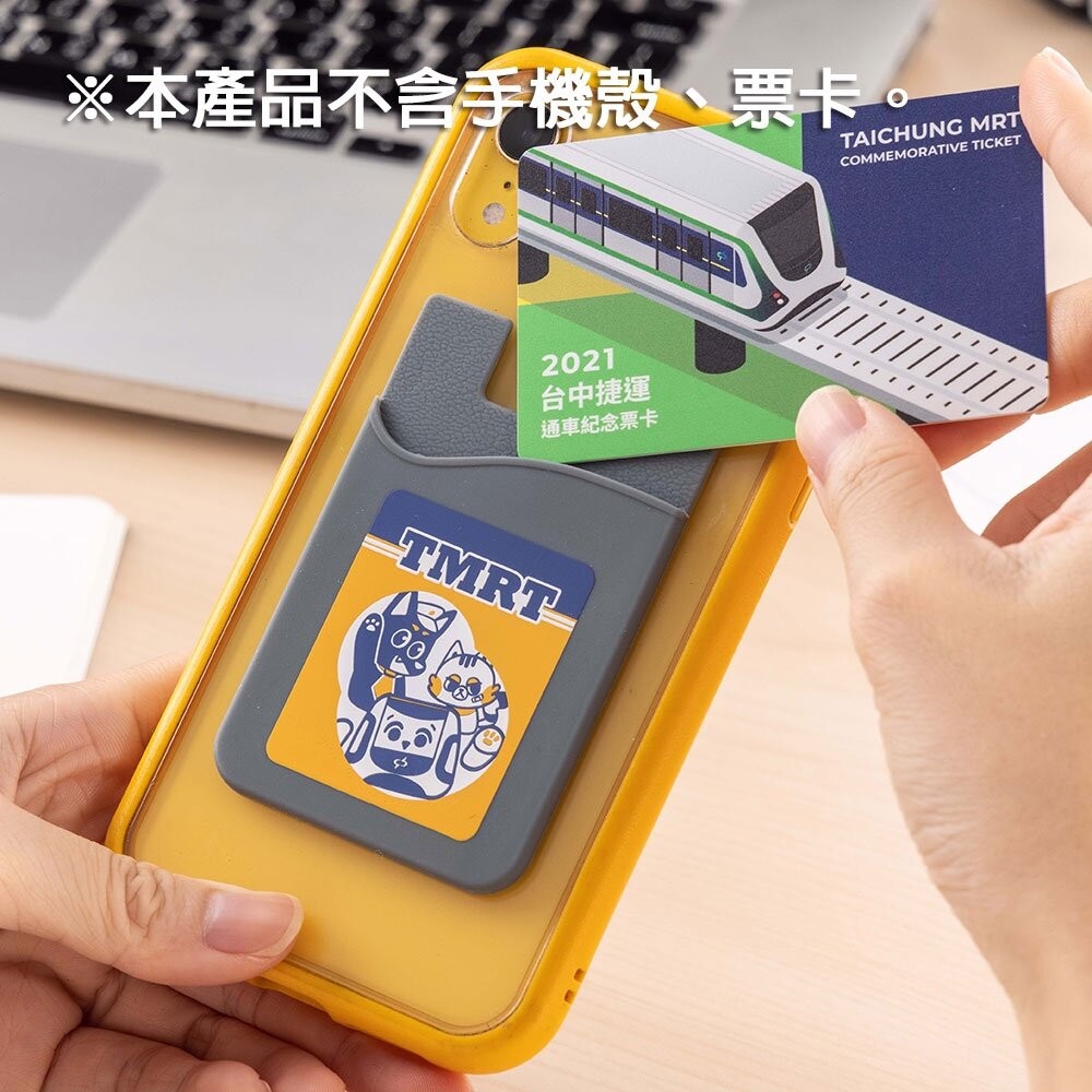 灰款
